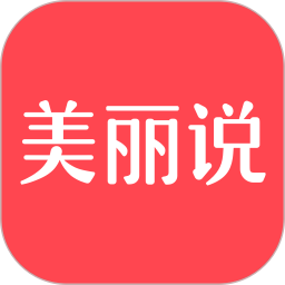 面试视频软件