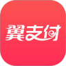 视频加水印软件