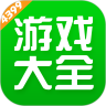 看视频不要vip的软件